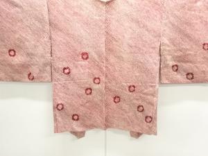 本総絞り　水玉模様絵羽織